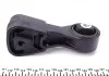 <strong>Подушка двигуна CORTECO 80001315 (фото 3)</strong>
