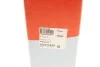 <strong>Подушка двигуна (нижня) Trafic/Vivaro 1.9dCi 01- CORTECO 80001846 (фото 6)</strong>