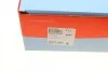 <strong>Подушка двигуна CORTECO 80001861 (фото 9)</strong>