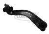 <strong>RENAULT кронштейн двигуна Clio, Modus, 04- CORTECO 80004225 (фото 1)</strong>