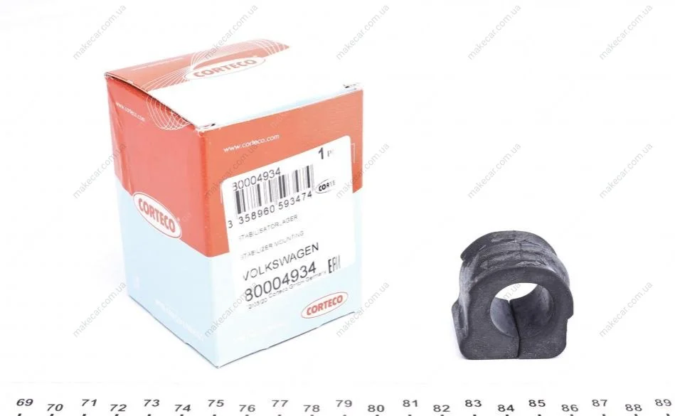 <strong>Подушка двигуна (верхня) Master/Movano 2.3dCi 10- (зпереду) Пр. CORTECO 80004934 (фото 1)</strong>