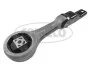 <strong>AUDI подушка КПП А1 14-, SKODA RAPID, RAPID Spaceback 12-, SEAT TOLEDO IV CORTECO 80005289 (фото 1)</strong>