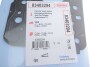 Купити Прокладка головки блоку циліндрів CORTECO 83403294 за низькою ціною в Україні (фото 2)