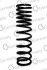 <strong>Пружина задня Ford Focus 98-04 (універсал) CS Germany 14504034 (фото 1)</strong>