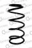 <strong>Пружина передня Citroen Jumpy/Peugeot Expert 2.0 Hdi 96- CS Germany 14870429 (фото 1)</strong>