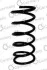 <strong>Пружина підвіски передня (кратно 2) Hyundai Accent II LC (06-10) (14.870.720) CS Germany 14870720 (фото 1)</strong>