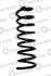 <strong>Пружина підвіски задня (кратно 2) RENAULT Logan 1.5 DCI (04-) CS Germany 14.871.217 (фото 1)</strong>