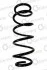 <strong>Пружина підвіски задня (кратно 2) Mazda 6 1.8-2.3 (02-07) CS Germany 14872059 (фото 1)</strong>
