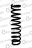 <strong>Пружина підвіски задня (кратно 2) Honda CR-V I (95-02) CS Germany 14.872.611 (фото 1)</strong>