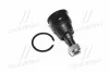 <strong>Опора шаровая (передняя/снизу) Honda Civic 00-05 (CBHO-30) CTR CB0115 (фото 1)</strong>