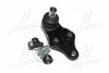 <strong>Опора кульова (передня/знизу) Kia Ceed/Honda CR-V/Hyundai Santa Fe 11- (CBKH-40) CTR CB0208 (фото 1)</strong>