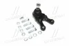 <strong>Опора кульова (передня/знизу) Mitsubishi Pajero 90- Пр. (CBM-23R) CTR CB0248R (фото 1)</strong>