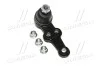 <strong>Опора кульова нижня Nissan Sunny 81-85 OLD CBN-10 (вир-во) CTR CB0295 (фото 1)</strong>