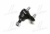 <strong>Опора кульова (передня/знизу) Toyota Corolla 97-07 (CBT-46) CTR CB0393 (фото 2)</strong>