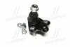 <strong>Опора кульова (передня/знизу) Toyota Prius 03-08 (CBT-67) CTR CB0411 (фото 1)</strong>
