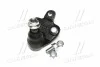 <strong>Опора кульова (передня/знизу) Toyota Prius 03-08 (CBT-67) CTR CB0411 (фото 4)</strong>