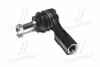 <strong>Наконечник рулевой тяги Jeep Cherokee 14-Л. (CECR-32L) CTR CE0033L (фото 1)</strong>
