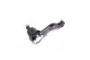 <strong>Наконечник рульової тяги Daihatsu Charade/Espas 87-92 Л. (CED-6L) CTR CE0044L (фото 3)</strong>