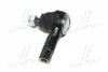 <strong>Наконечник рульової тяги KIA Pride 90-01 Mazda 121/323/ Suzuki Wagon 98- (CES-5) CTR CE0060 (фото 2)</strong>