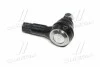 <strong>Наконечник рульової тяги KIA Pride 90-01 Mazda 121/323/ Suzuki Wagon 98- (CES-5) CTR CE0060 (фото 3)</strong>