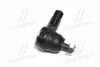 <strong>Наконечник рульової тяги KIA Pride 90-01 Mazda 121/323/ Suzuki Wagon 98- (CES-5) CTR CE0060 (фото 4)</strong>