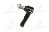 <strong>Наконечник рульової тяги CTR CE0130 (фото 2)</strong>