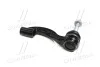 <strong>Наконечник тяги рульової L Chevrolet Camaro 16-19 Cadillac ATS/CTS 13-19 OLD CEG-50L (вир-во) CTR CE0177L (фото 3)</strong>