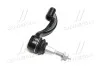 <strong>Наконечник тяги рульової L Chevrolet Camaro 16-19 Cadillac ATS/CTS 13-19 OLD CEG-50L (вир-во) CTR CE0177L (фото 4)</strong>