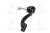 <strong>Наконечник тяги рульової R Chevrolet Camaro 16-19 Cadillac ATS/CTS 13-19 OLD CEG-50R (вир-во) CTR CE0177R (фото 2)</strong>
