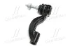 <strong>Наконечник тяги рульової L Cadillac ATS/CTS AWD 13-19 OLD CEG-51L (вир-во) CTR CE0178L (фото 2)</strong>