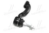 <strong>Наконечник тяги рульової L Cadillac ATS/CTS AWD 13-19 OLD CEG-51L (вир-во) CTR CE0178L (фото 4)</strong>