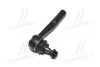 <strong>Наконечник тяги рульової Opel Astra G 98-09 Zafira A 99-05 OLD CEG-54 (вир-во) CTR CE0180 (фото 4)</strong>