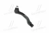 <strong>Наконечник рульової тяги Honda Civic 91-01/ CR-V 95-02/ CRX 92-98 Л. (CEHO-6R) CTR CE0193R (фото 1)</strong>