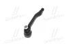 <strong>Наконечник тяги рульової L Honda Accord 90-03 Ascot 90-97 Odyssey 94-04 OLD CEHO-7L (вир-во) CTR CE0194L (фото 4)</strong>