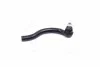 <strong>Наконечник рулевой тяги Honda Accord 03-08. (CEHO-15L) CTR CE0201L (фото 1)</strong>
