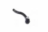 <strong>Наконечник рулевой тяги Honda Accord 03-08. (CEHO-15L) CTR CE0201L (фото 2)</strong>