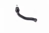 <strong>Наконечник рулевой тяги Honda Civic VIII 1.3 Hybrid 06-Пр. (CEHO-25) CTR CE0211 (фото 3)</strong>
