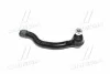 <strong>Наконечник рульової тяги Honda Civic VIII 05- Л. (CEHO-32) CTR CE0219 (фото 3)</strong>