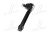 <strong>Наконечник рульової тяги Honda CR-V 07- (CEHO-34) CTR CE0221 (фото 2)</strong>