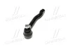 <strong>Наконечник рульової тяги CTR CE0234 (фото 4)</strong>
