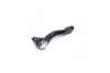 <strong>Наконечник рульової тяги Honda CR-V 12- Л. (CEHO-50) CTR CE0237 (фото 3)</strong>