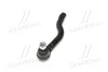 <strong>Наконечник тяги рульової L Honda Accord Crosstour 10-15 OLD CEHO-57L (вир-во) CTR CE0244L (фото 4)</strong>