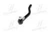<strong>Наконечник тяги рульової R Honda Civic 15- Insight 19- OLD CEHO-65R (вир-во) CTR CE0252R (фото 4)</strong>