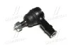 <strong>Наконечник рульової тяги CTR CE0259 (фото 1)</strong>