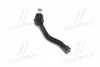 <strong>Наконечник рульової тяги Chevrolet Tacuma 00-11 Л. (CEKD-12L) CTR CE0286L (фото 1)</strong>