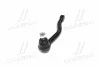 <strong>Наконечник рульової тяги Chevrolet Tacuma 00-11 Л. (CEKD-12L) CTR CE0286L (фото 4)</strong>