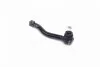 <strong>Наконечник рульової тяги Chevrolet Tacuma 00-11 Пр. (CEKD-12R) CTR CE0286R (фото 3)</strong>