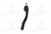 <strong>Наконечник рулевой тяги Aveo/Lanos 03-Л. (CEKD-13L) CTR CE0287L (фото 2)</strong>