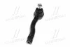 <strong>Наконечник рулевой тяги Lacetti/Nubira 05-Л. (CEKD-16L) CTR CE0288L (фото 2)</strong>