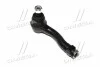 <strong>Наконечник рульової тяги Lacetti/Nubira 05- Пр. (CEKD-16R) CTR CE0288R (фото 1)</strong>